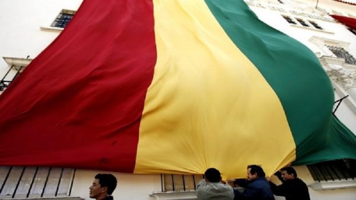 Bolivia ingresa al Grupo de Lima para buscar solución a la crisis en Venezuela