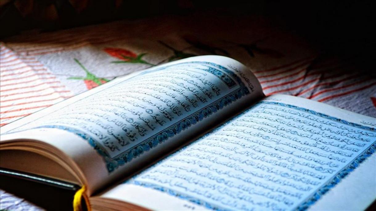 کویت  ایک لاکھ قرآنی نسخے سویڈش زبان میں سویڈن بھِیجے گا