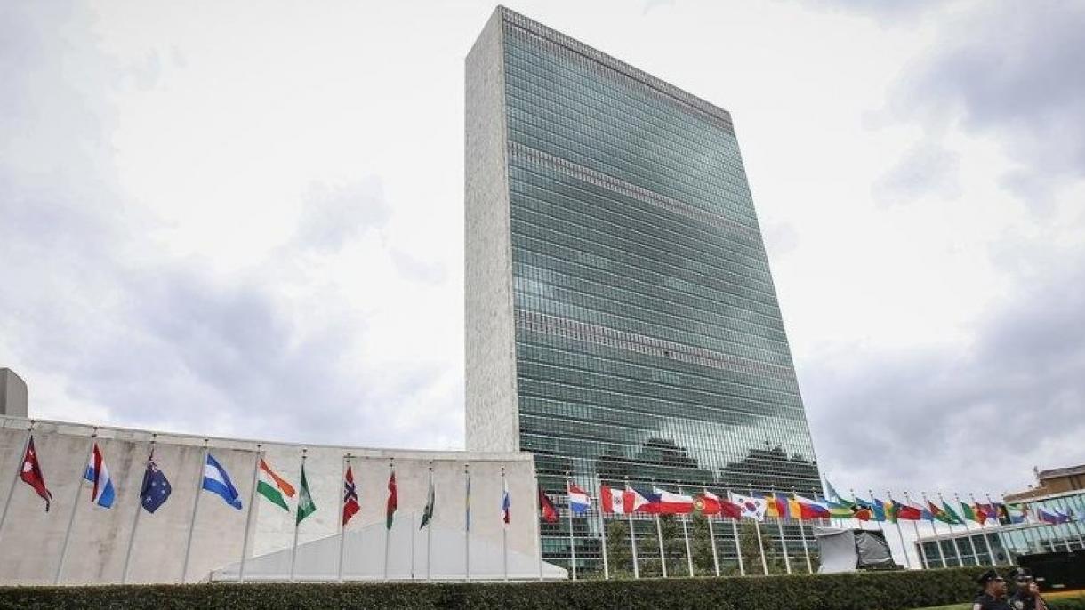 بزرگترین فراخوان کمک نوعدوستانه در تاریخ سازمان ملل متحد