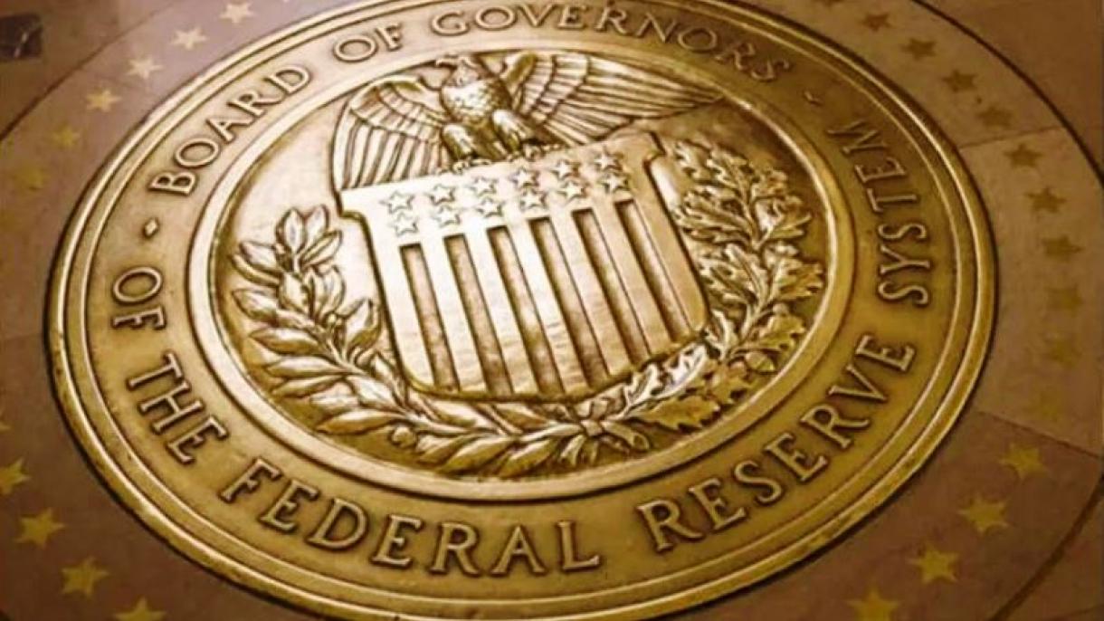 امریکہ: مرکزی بینک نے شرح سود میں 0٫75 فیصد اضافہ کر دیا
