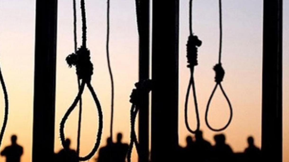 در سال 2020، 250 نفر در ایران اعدام شدند