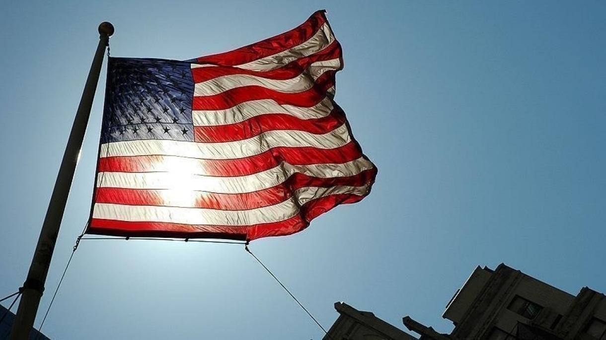 پیام تسلیت از جانی اردوی آمریکا برای سرکرده سازمان تروریستی