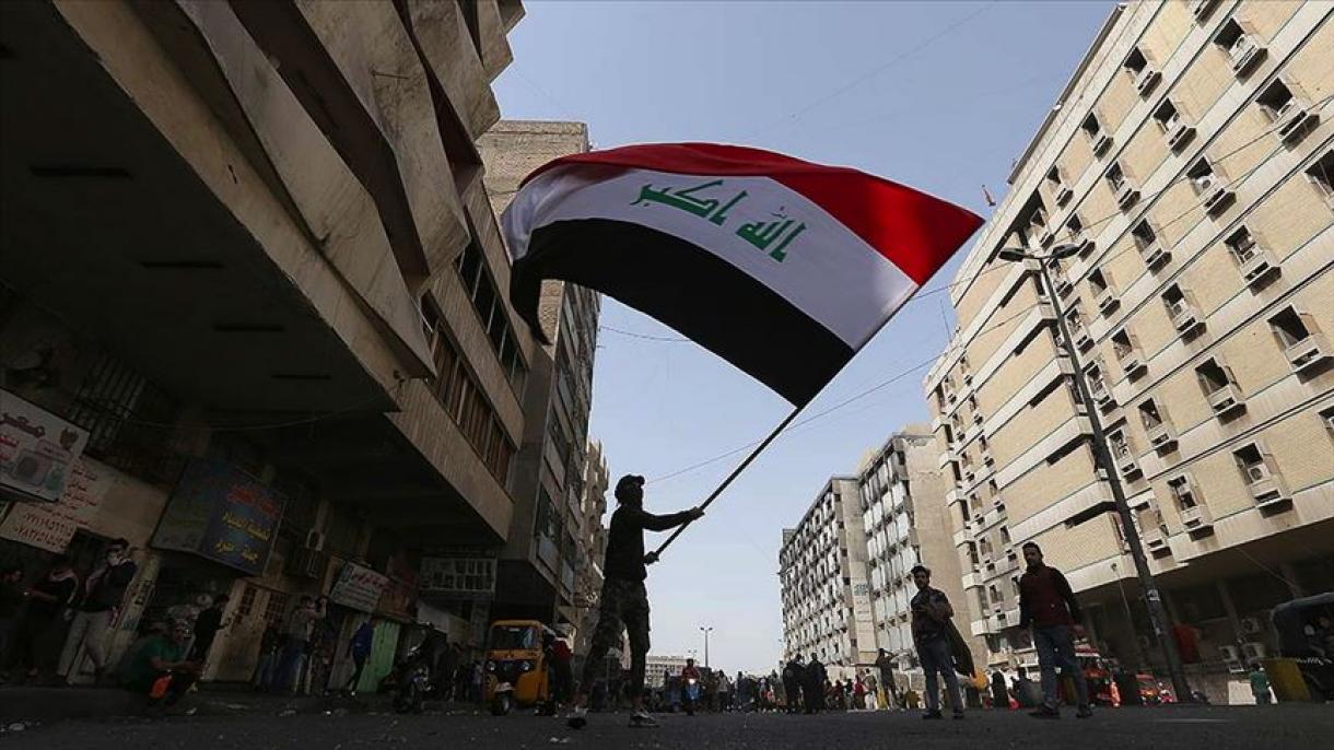 Ирак смекчава ограниченията в страната