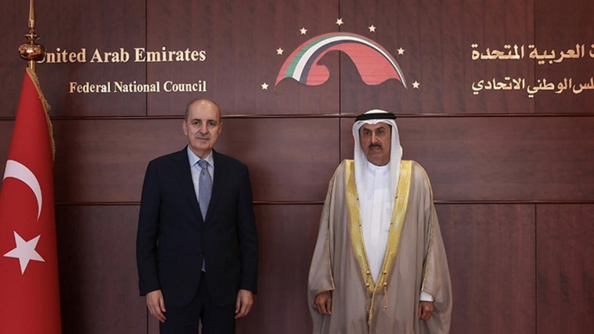 رئیس مجلس ترکیه با رئیس شورای ملی فدرال امارات دیدار کرد