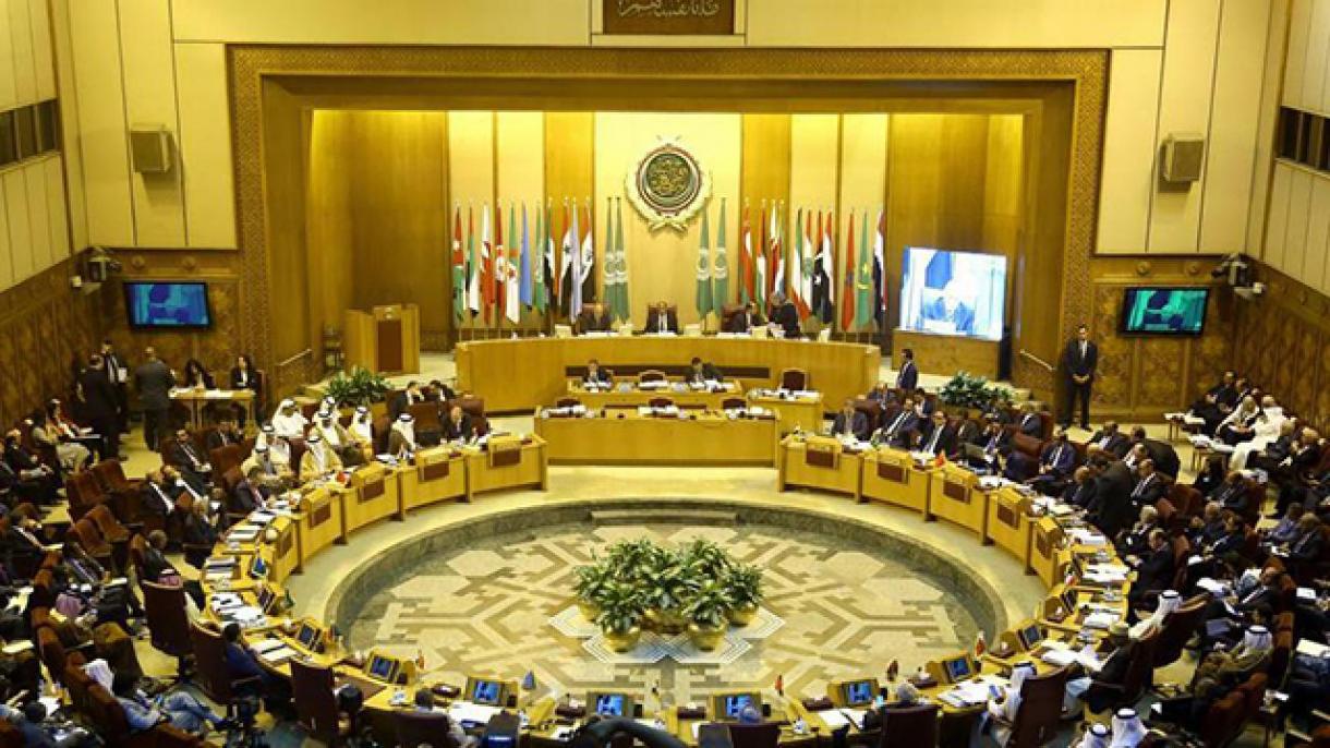 Apelul Uniunii Interparlamentare Arabe