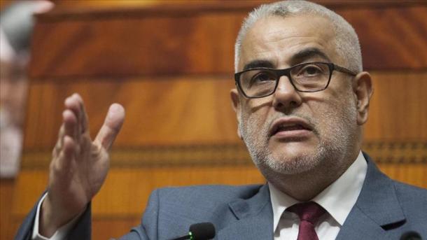 Marrocos suspende relações com a União Europeia