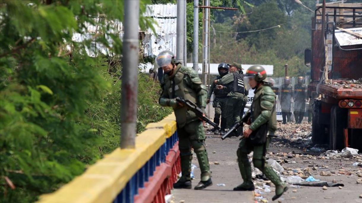 委内瑞拉和哥伦比亚边境发生冲突