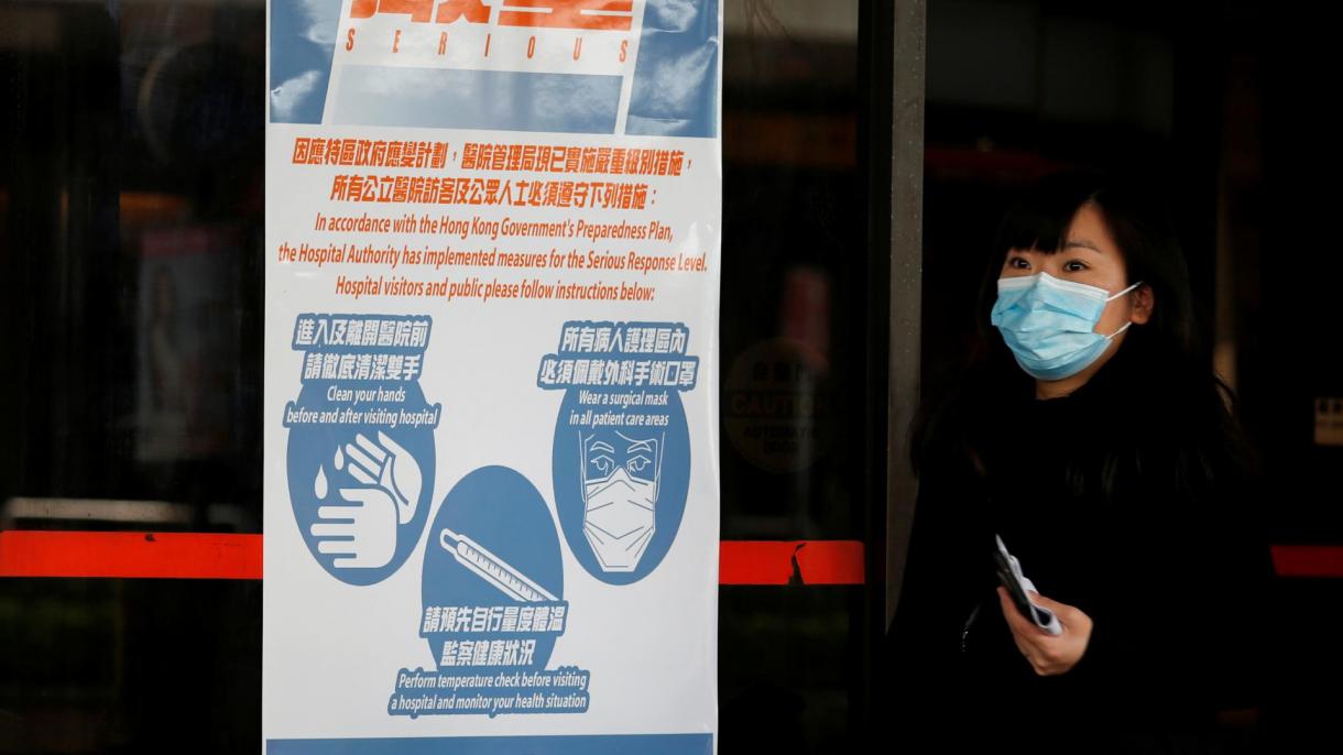 Cina ha annunciato  la quarta vittima del misterioso virus
