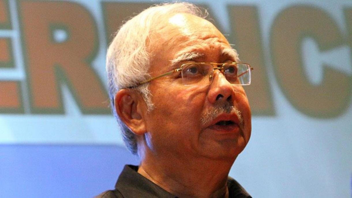 马来西亚前总理受到调查