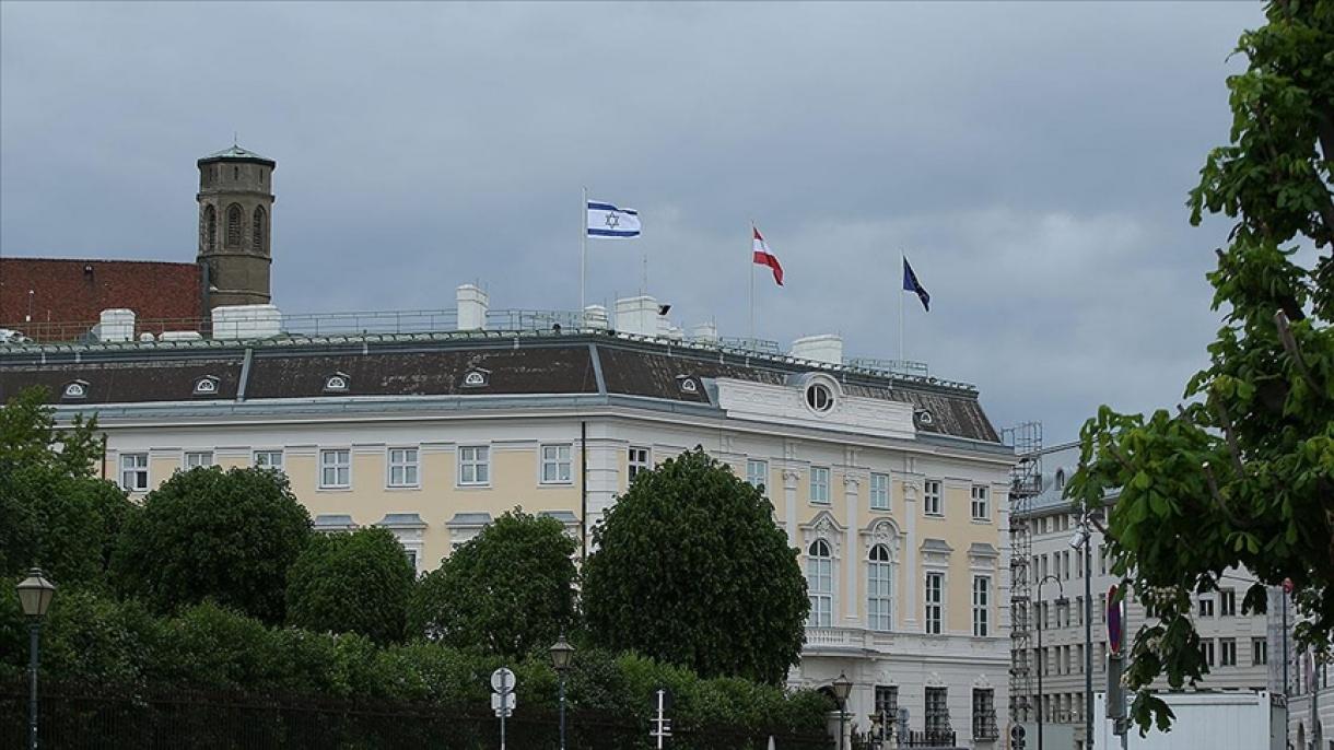 オーストリア 政府機関に掲げられたイスラエル国旗が降ろされる