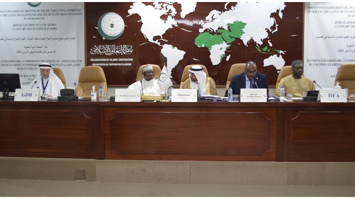 اجلاس کمیته اجرایی فوق‌العاده سازمان همکاری اسلامی در جده