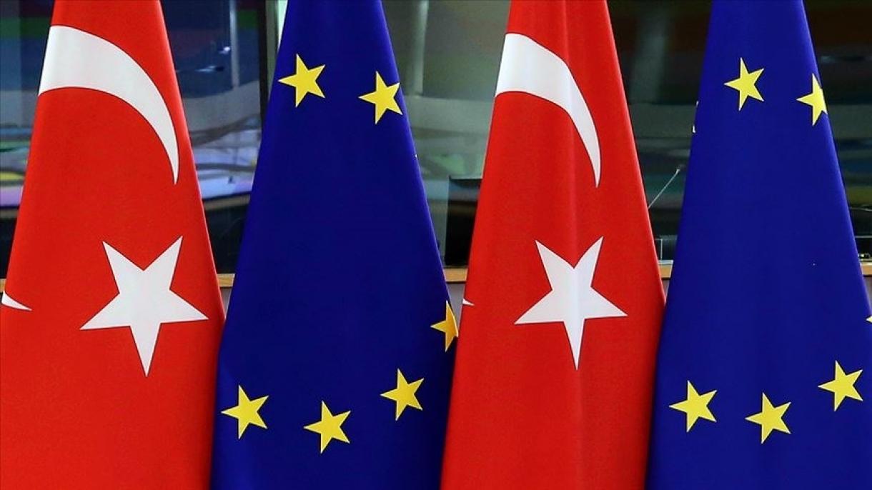 欧盟将商讨包括土耳其在内的当前焦点议题