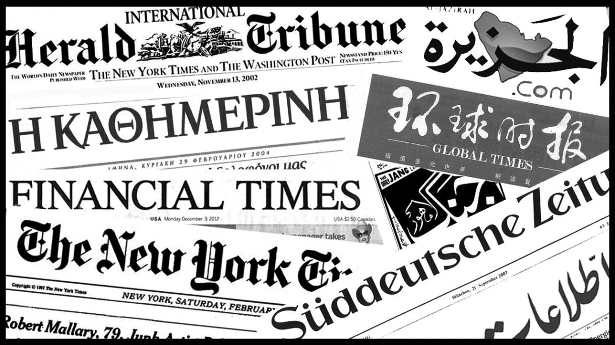 رسانه های خارجی سه شنبه 24 ژانویه 2017