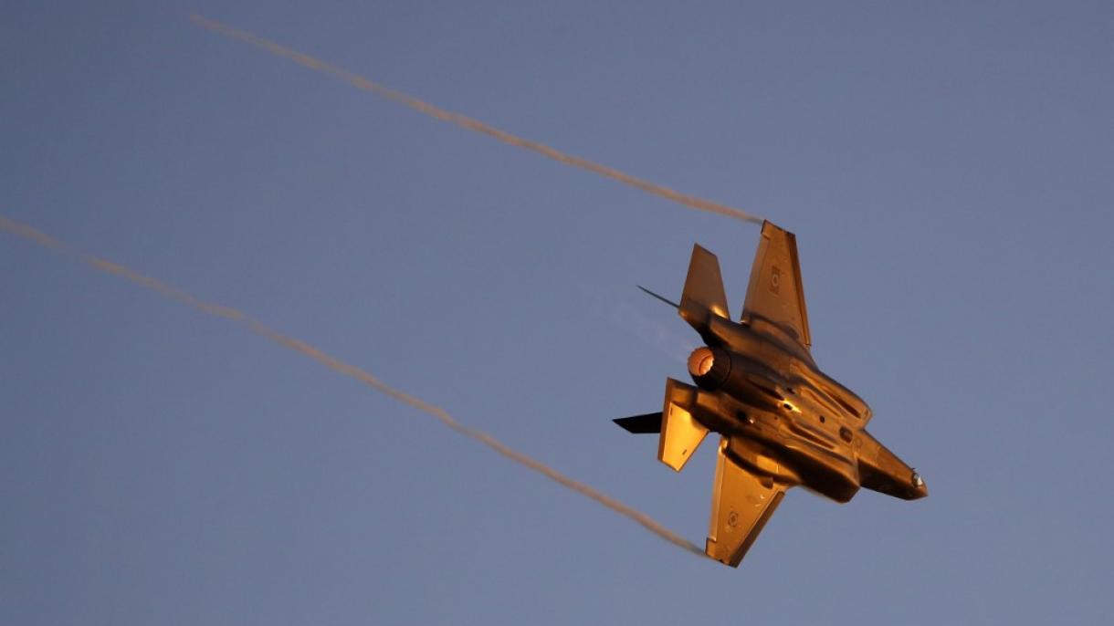 Aviones F-35 de Estados Unidos ejercen simulacro con aeronaves militares de Israel