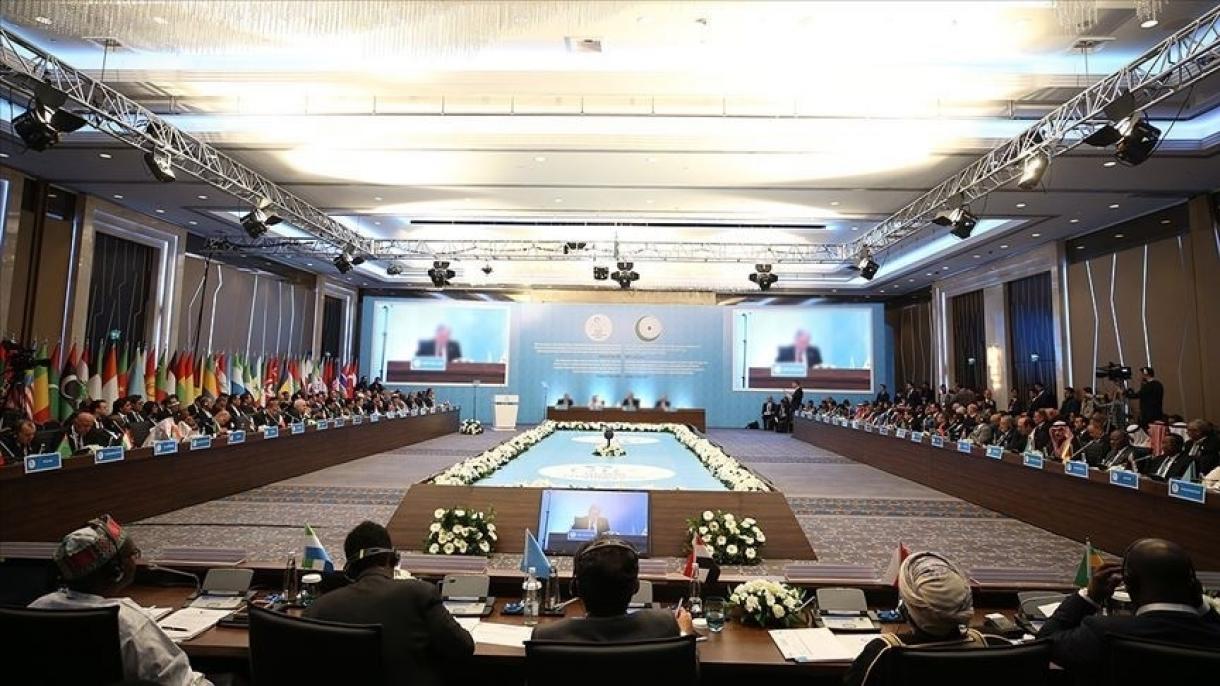 La reunión de la OCI se realiza con las iniciativas de Turquía para tratar la agresividad israelí