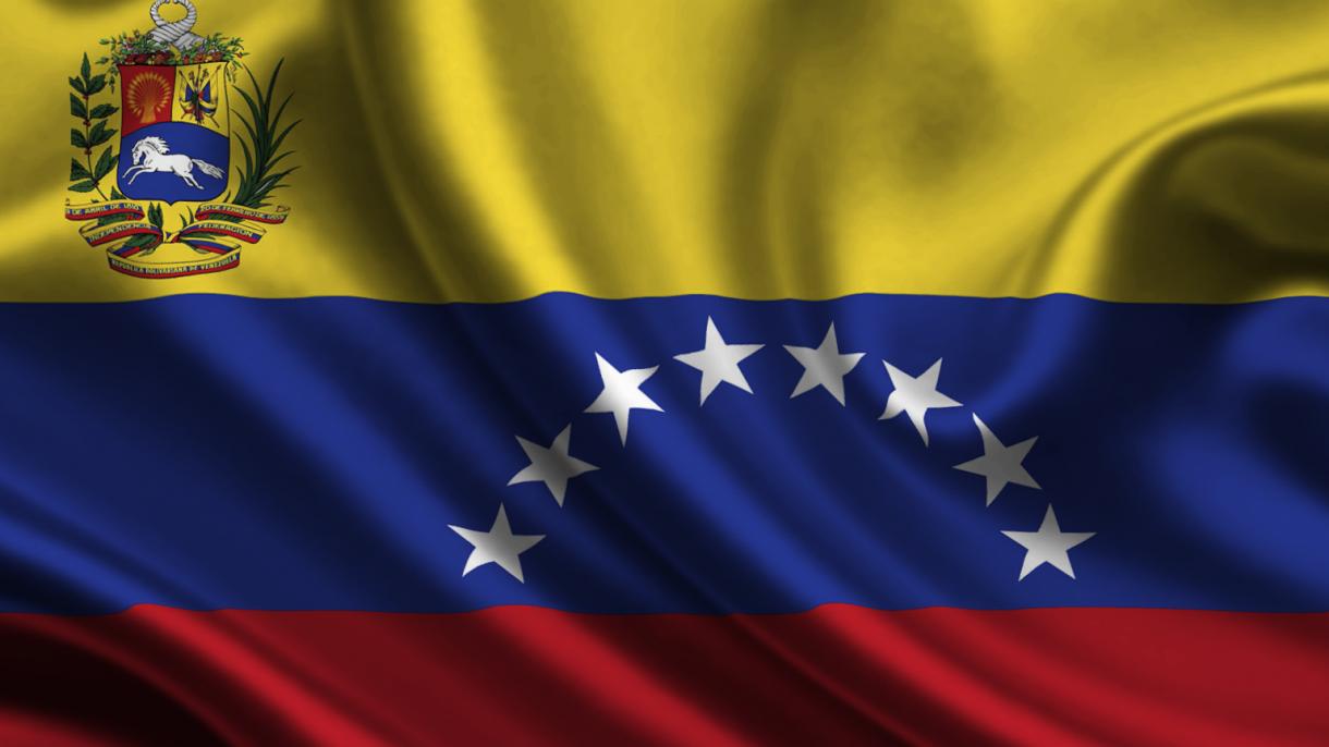 وینزویلا د اروپايي ټولنې ۴ غړیو هیوادونو ته د اعتراض په ډول یاداشت ورکړ.
