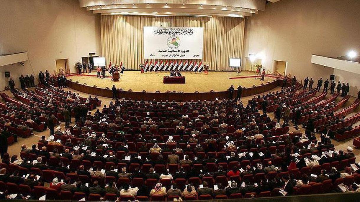 واکنش گروه‌های مختلف پارلمان عراق به رفراندم غیرقانونی اربیل