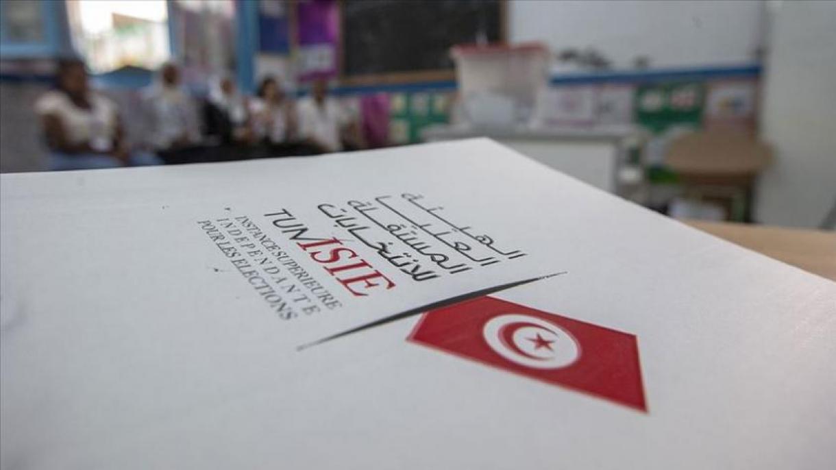 Tunisdə prezident seçkilərinin ilk mərhələsinin nəticələri açıqlandı