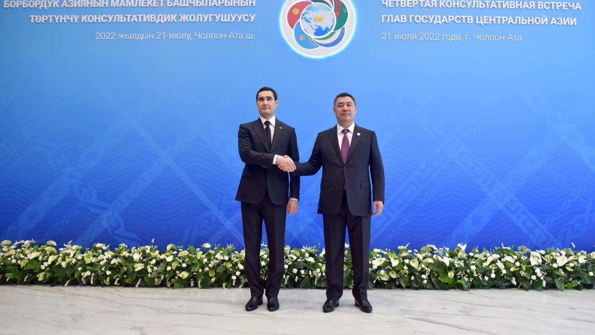 Türkmenistan Enerji Pazarında İşbirliğini Genişletmek İstiyor 2.jpg