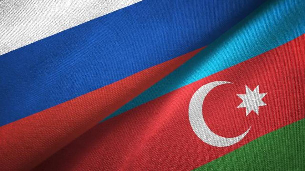 Azerbaýjan Russiýa Protest Notasyny Berdi