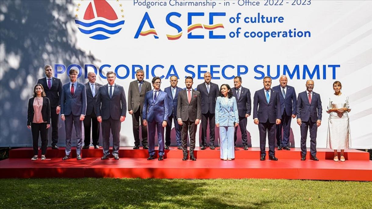 Σύνοδος Κορυφής της Διαδικασίας Συνεργασίας Νοτιοανατολικής Ευρώπης