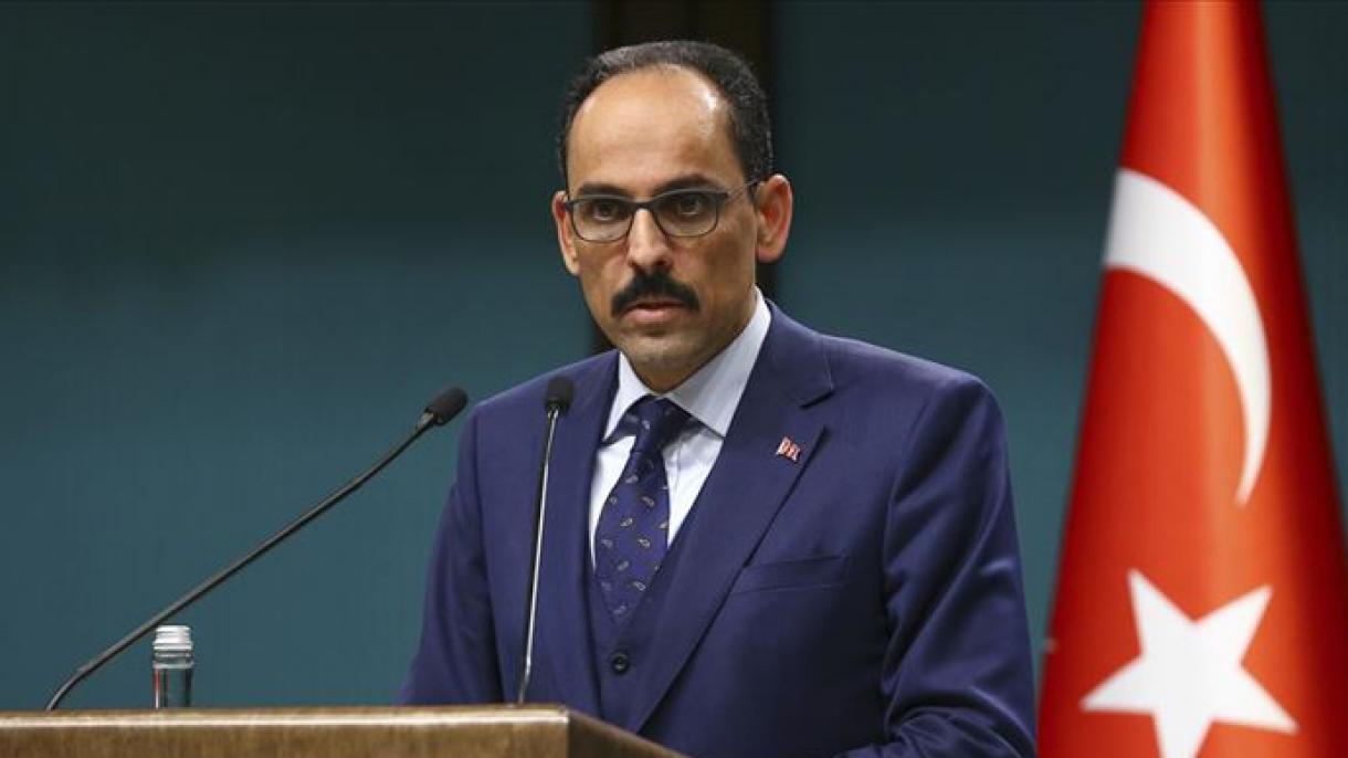 سخنگوی ریاست جمهوری ترکیه از تشکیل منطقه امن در سرحد ترکیه و سوریه خبر داد