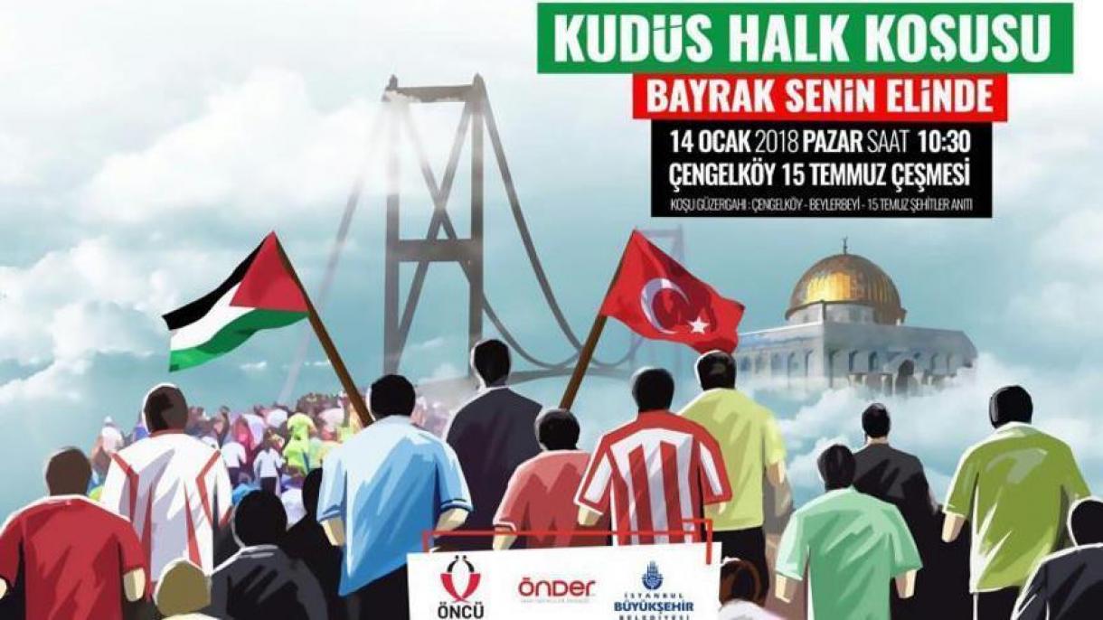 برگزا ری مسابقه بزرگ دو همگانی در حمایت از قدس در استانبول