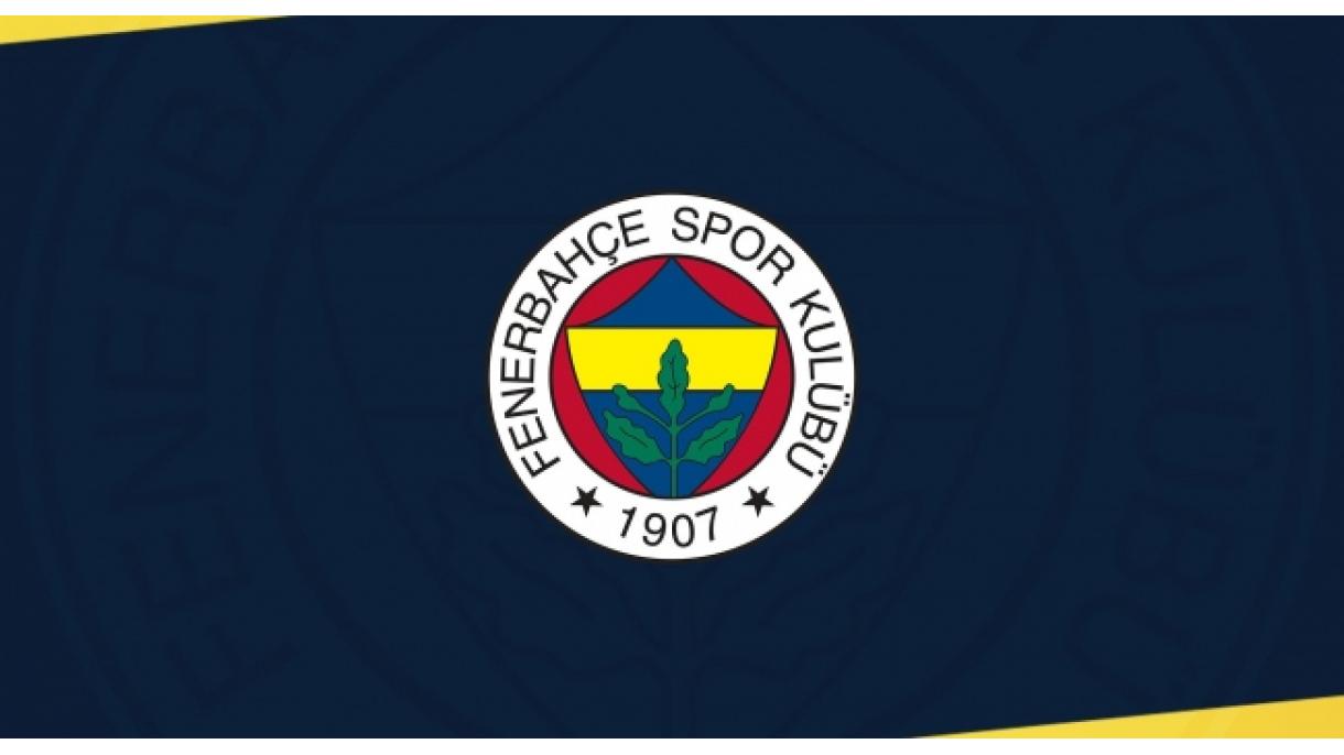 Clubul Fenerbahçe este împotriva proiectului Superliga Europeană
