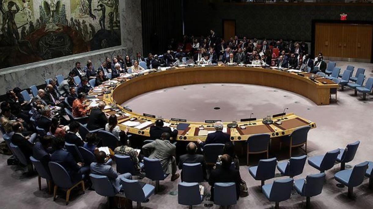 بحران بیرق در جلسه شورای امنیت سازمان ملل