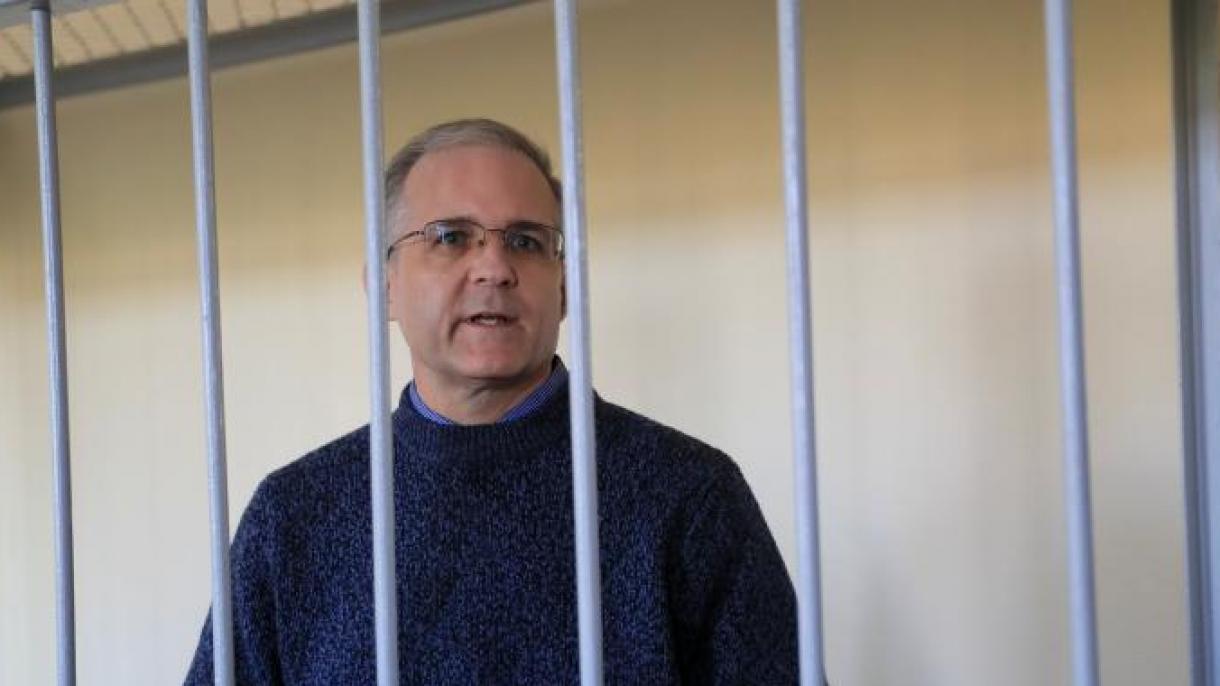 俄罗斯法院以间谍罪将一美国人判处16年监禁
