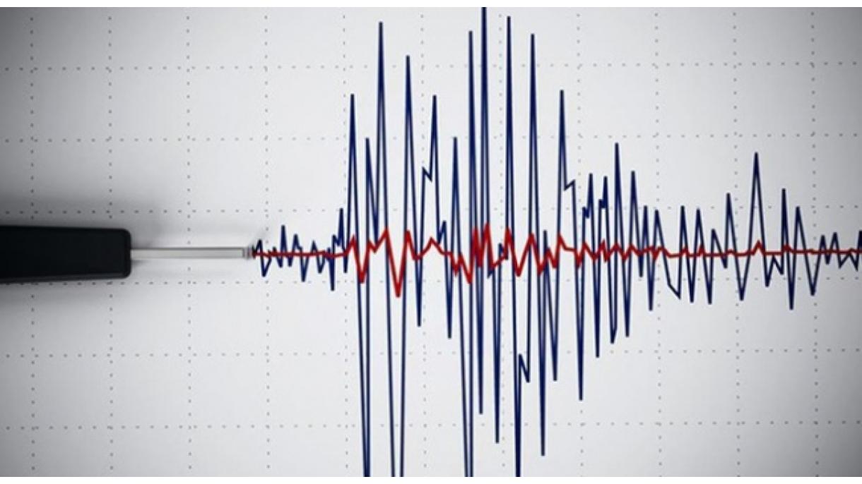 Çilide 6,3 bal ululygynda ýer titremesi boldy