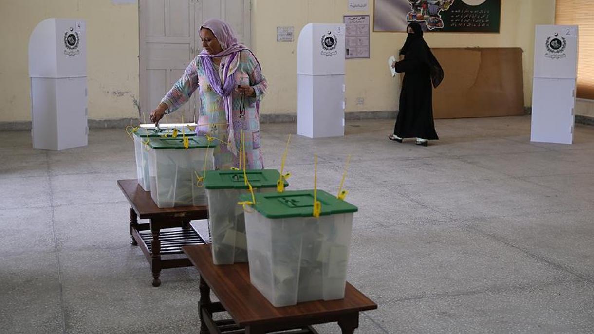 پاکستان الیکشن کمیشن نے سو فیصد خیر حتمی غیر سرکاری نتائج کا اعلان کر دیا