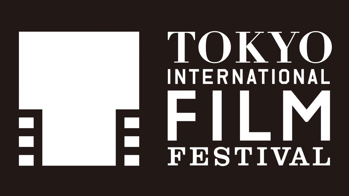 Semih Kaplanoglu a câștigat marele premiu în cadrul Festivalului Internațional de Film de la Tokyo