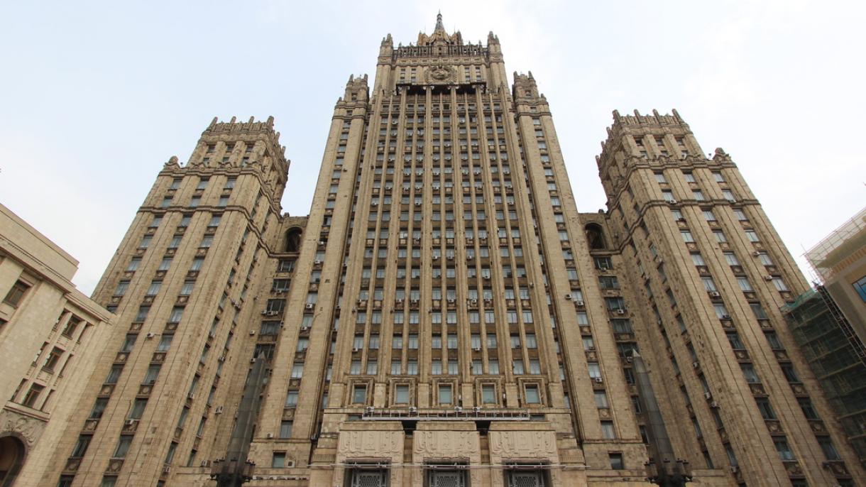 Moszkva felfüggeszti az orosz-amerikai repülésbiztonsági megállapodást