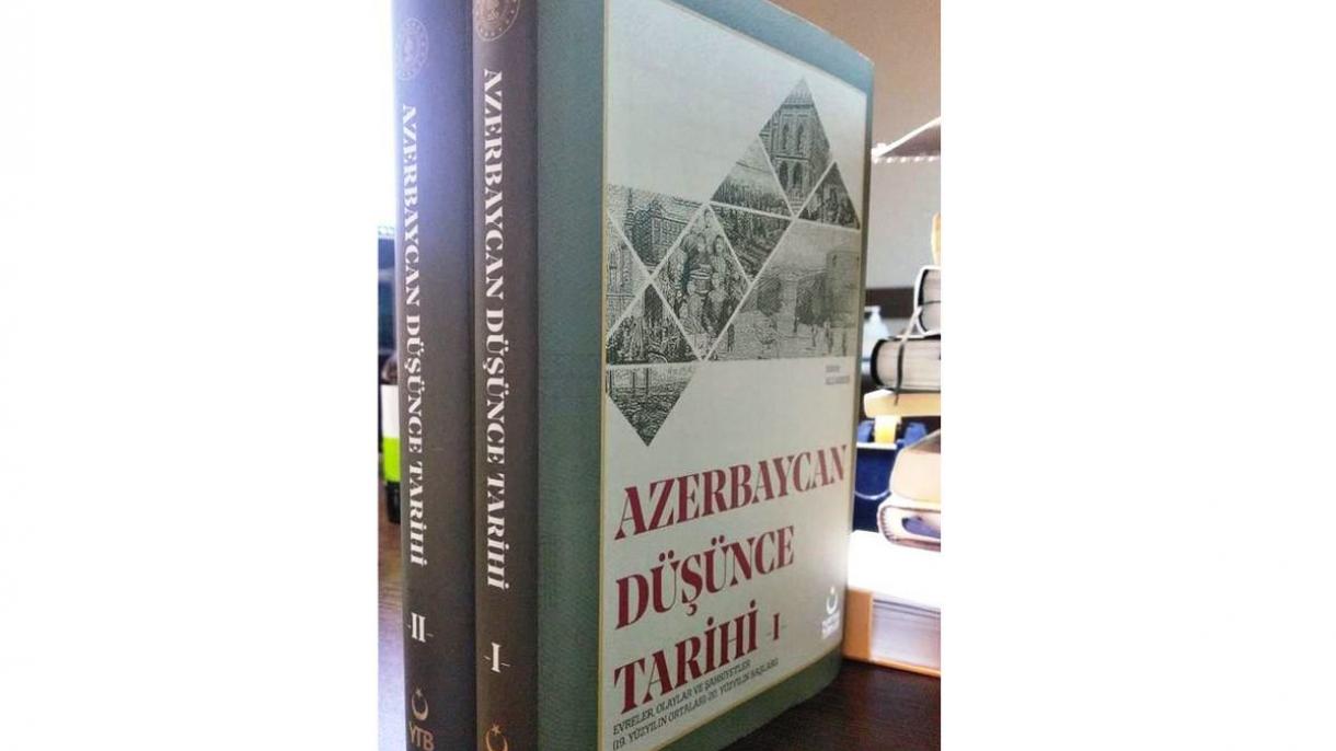 Azərbaycan düşüncə tarixi_kitab.jpg