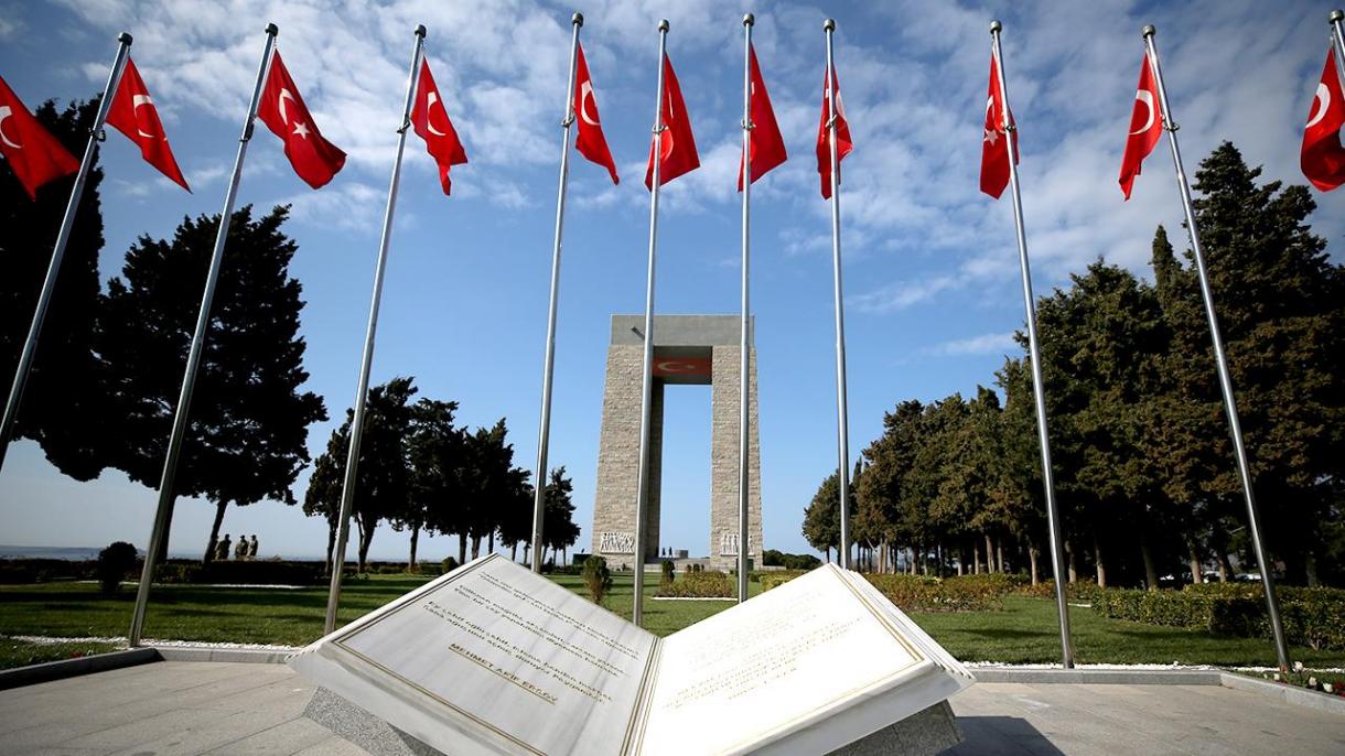 Τιμάτε η 108η Επέτειος της Ημέρας Μνήμης των Μαρτύρων και της Ναυτικής Νίκης του Τσανάκκαλε