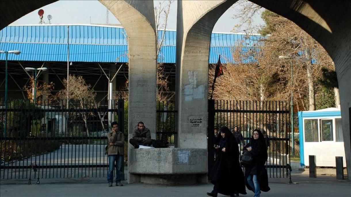 دانشگاه تهران: امیدواریم دانشجویان بازداشت شده آزاد شوند