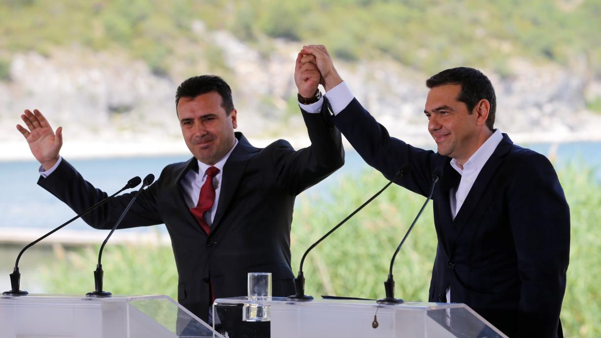 zoran zaev-aleksis cipras.jpg