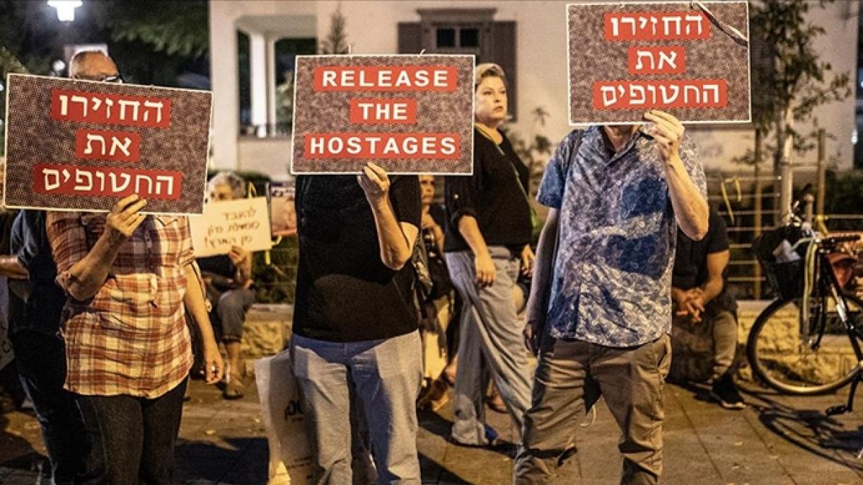 اسرائیلی عوام کا وزیراعظم کے خلاف مظاہرہ،مستعفی ہونے کا مطالبہ