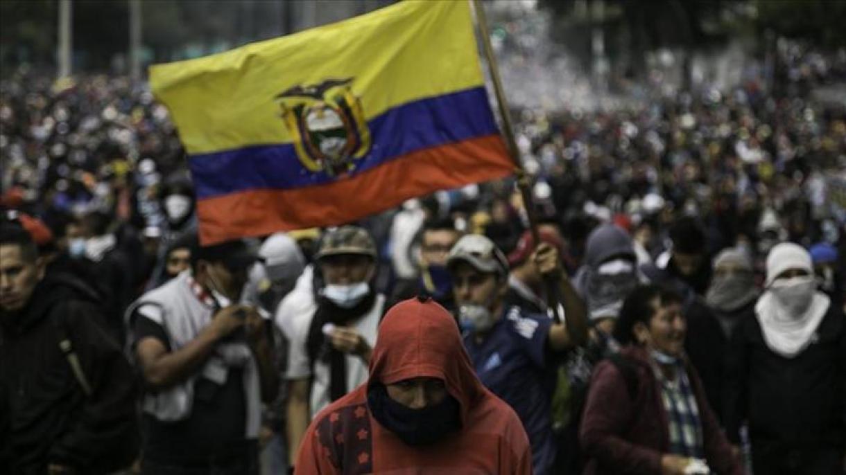 Parlamento Nacional, Fiscalía y Consejo de Judicatura de Ecuador suspenden sus trabajos