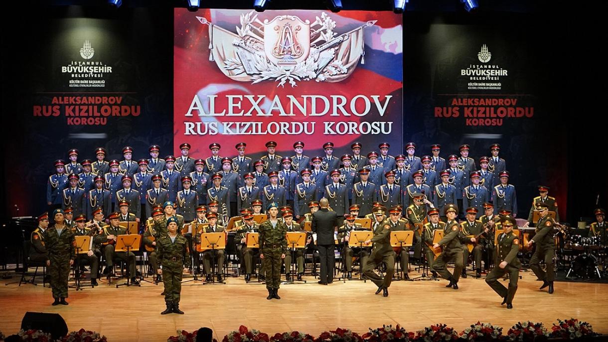 Қызыл армия ансамблі концерт береді