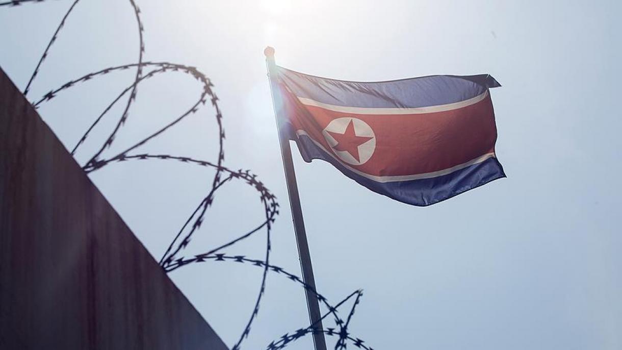 کره شمالی : از تشکیل نیروهای هسته ای خود منصرف نخواهیم شد