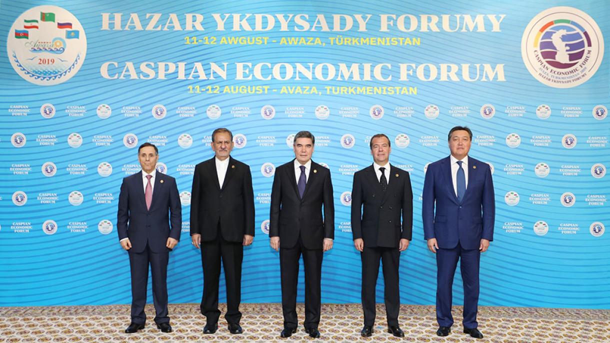 Каспий Экономикалық Форумы Ашғабатта өтті