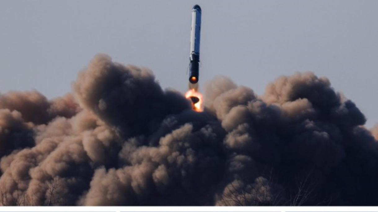 Пхенян е изстрелял множество неидентифицирани ракети...