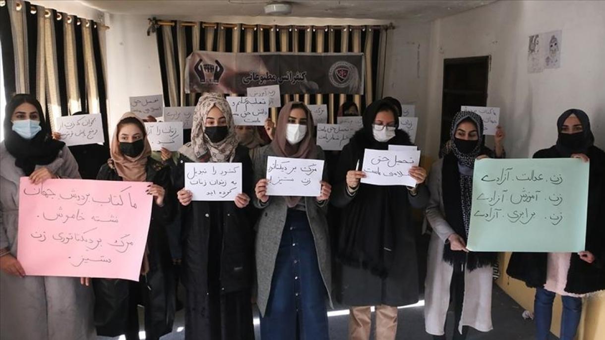 واکنش کشورهای خلیج و سازمان همکاری اسلامی به تعلیق تحصیل زنان در دانشگاه‌های افغانستان