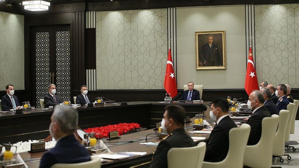 土耳其召开国家安全委员会会议