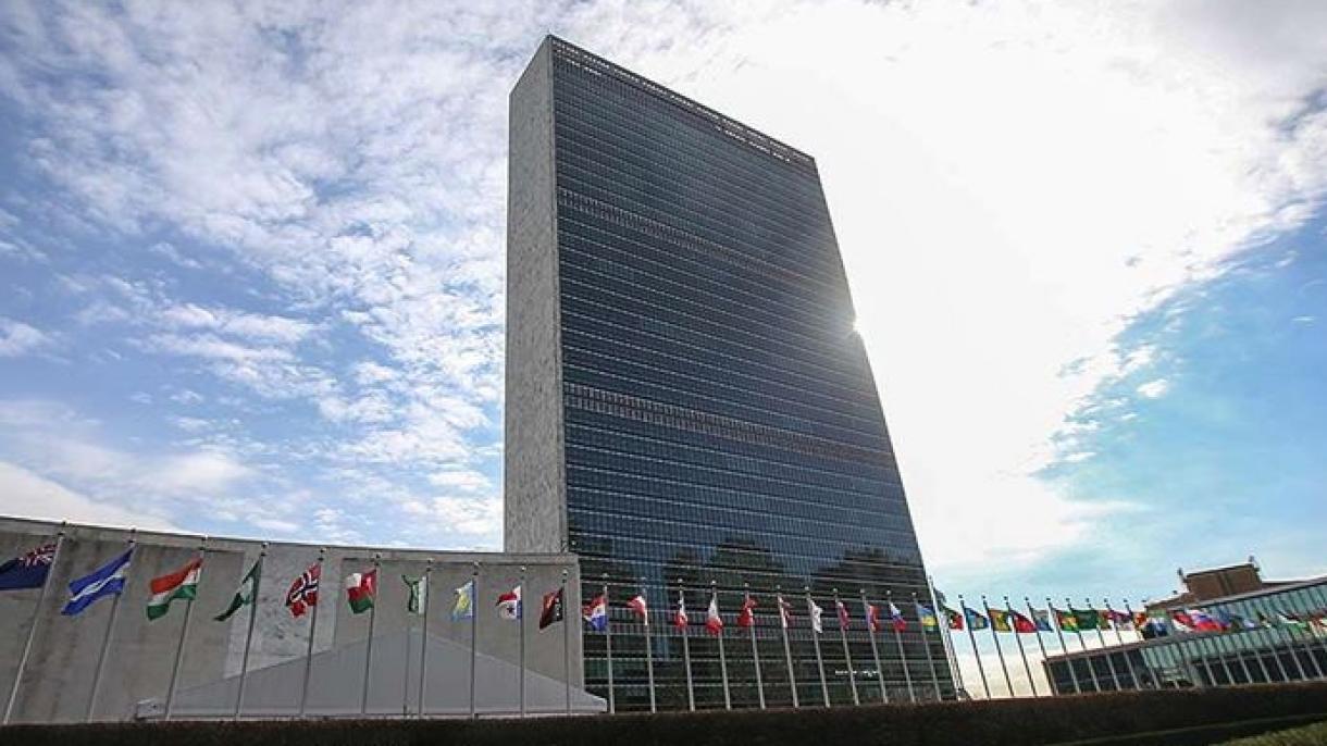 8 държави загубиха правото си на глас в Общото събрание на ООН