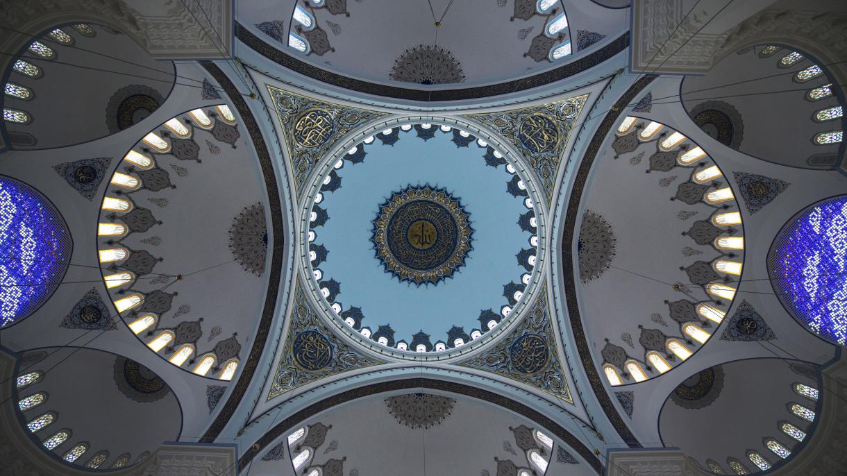 Çamlıca Camii.jpg