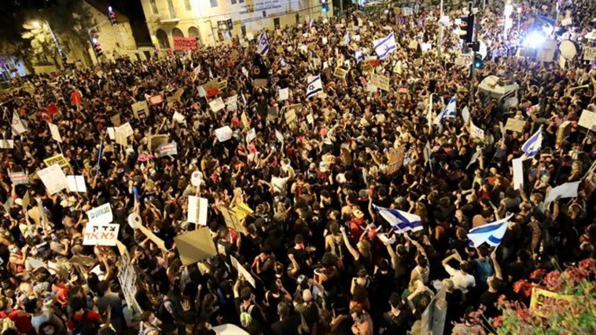 نیتان یاہو استعفی دو، اسرائیل میں احتجاجی مظاہروں کا سلسلہ جاری