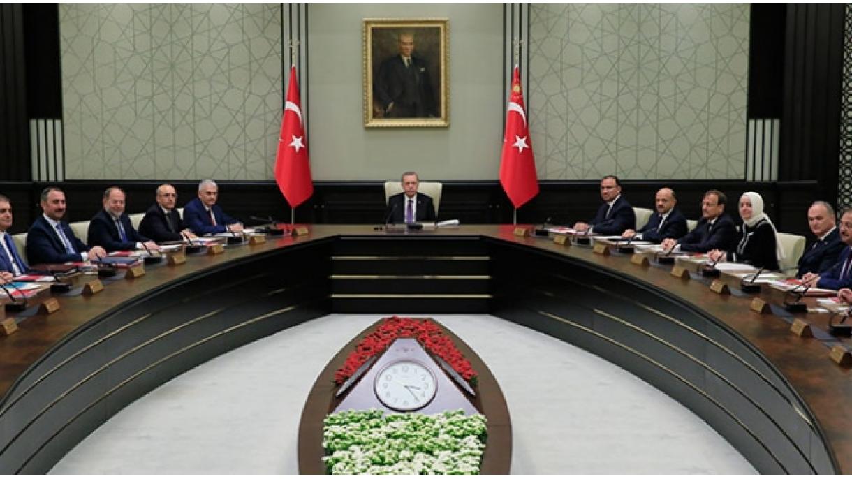 МС ще заседава под председателството на президента Ердоган...